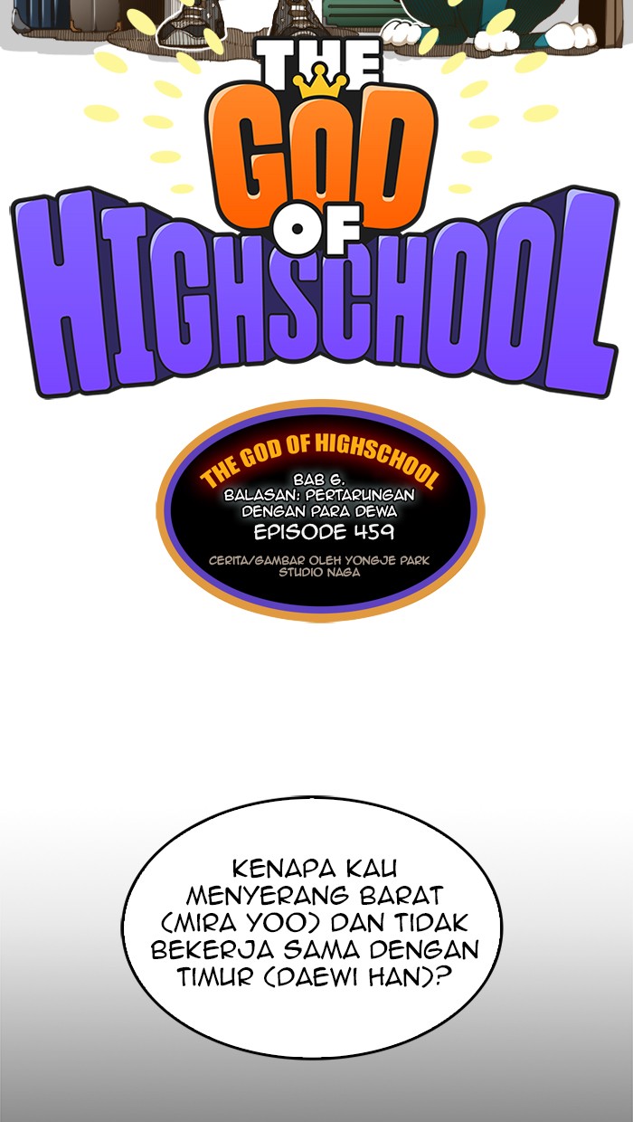 The God of High School Chapter 459 - halaman 2