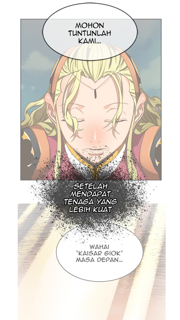 The God of High School Chapter 459 - halaman 23