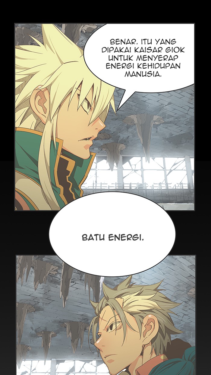 The God of High School Chapter 459 - halaman 67