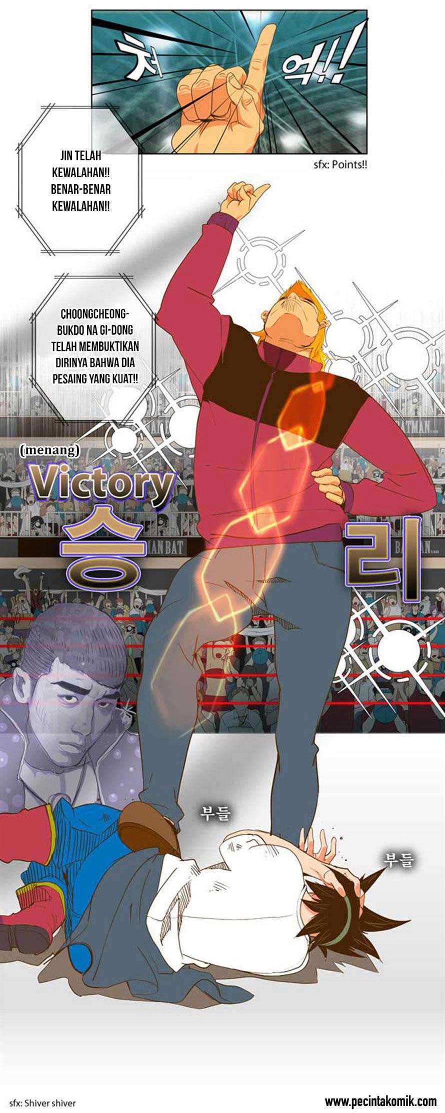 The God of High School Chapter 46 - halaman 21
