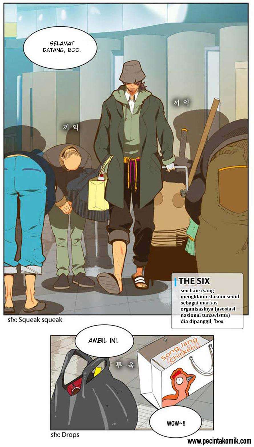 The God of High School Chapter 46 - halaman 3