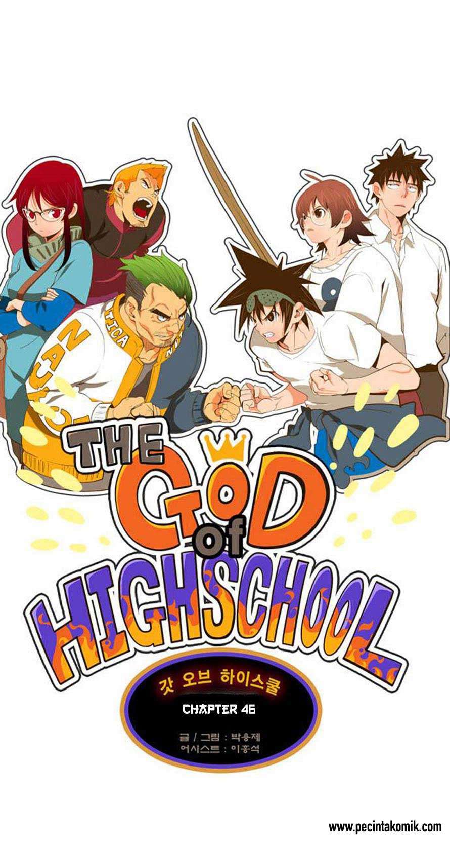 The God of High School Chapter 46 - halaman 6