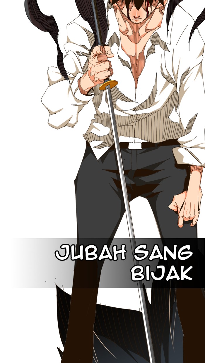 The God of High School Chapter 460 - halaman 101