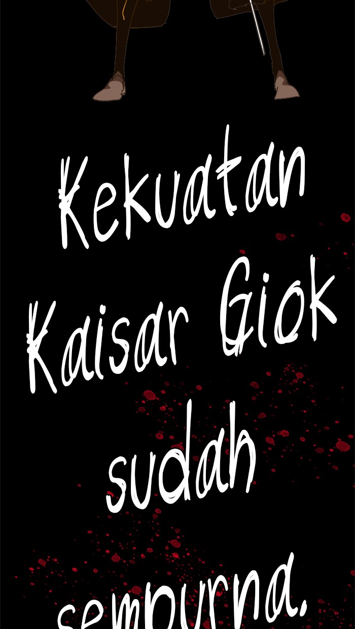 The God of High School Chapter 460 - halaman 104
