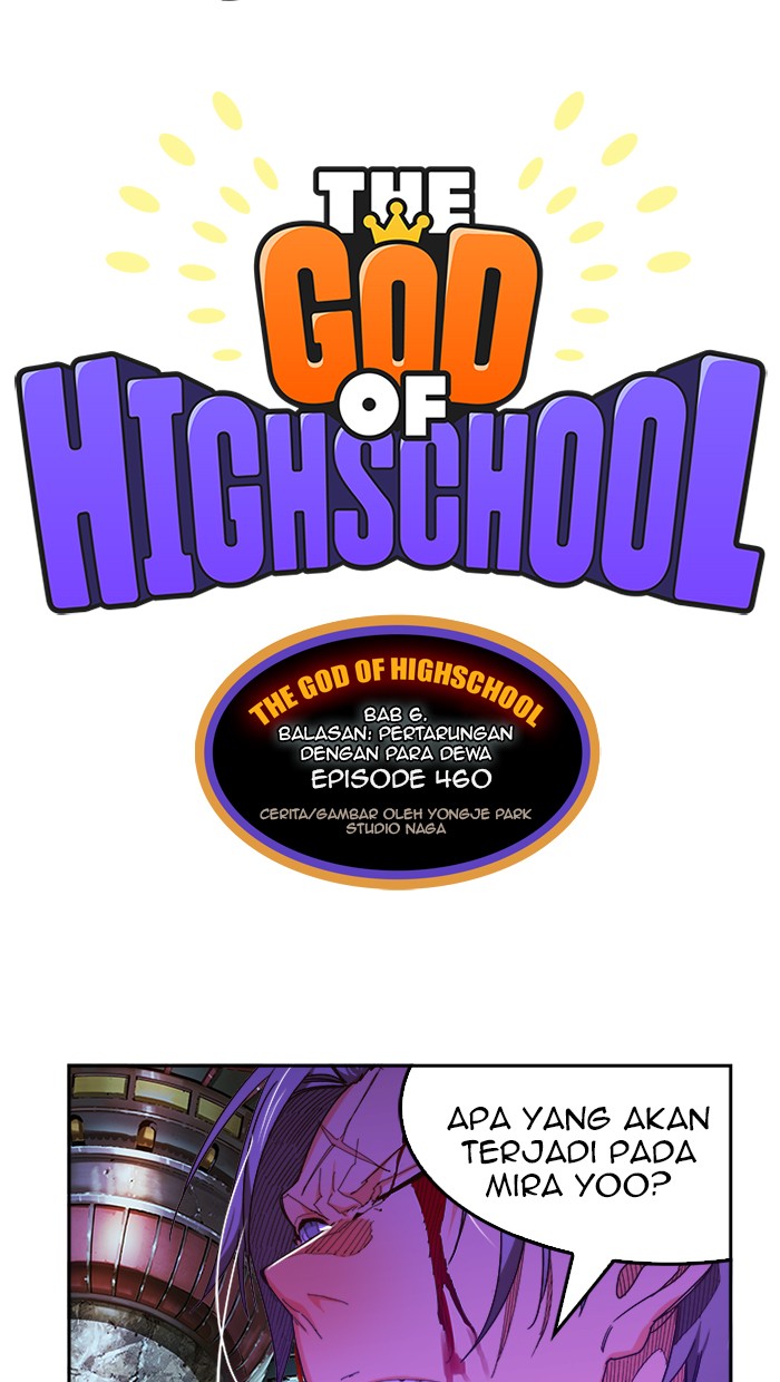 The God of High School Chapter 460 - halaman 24