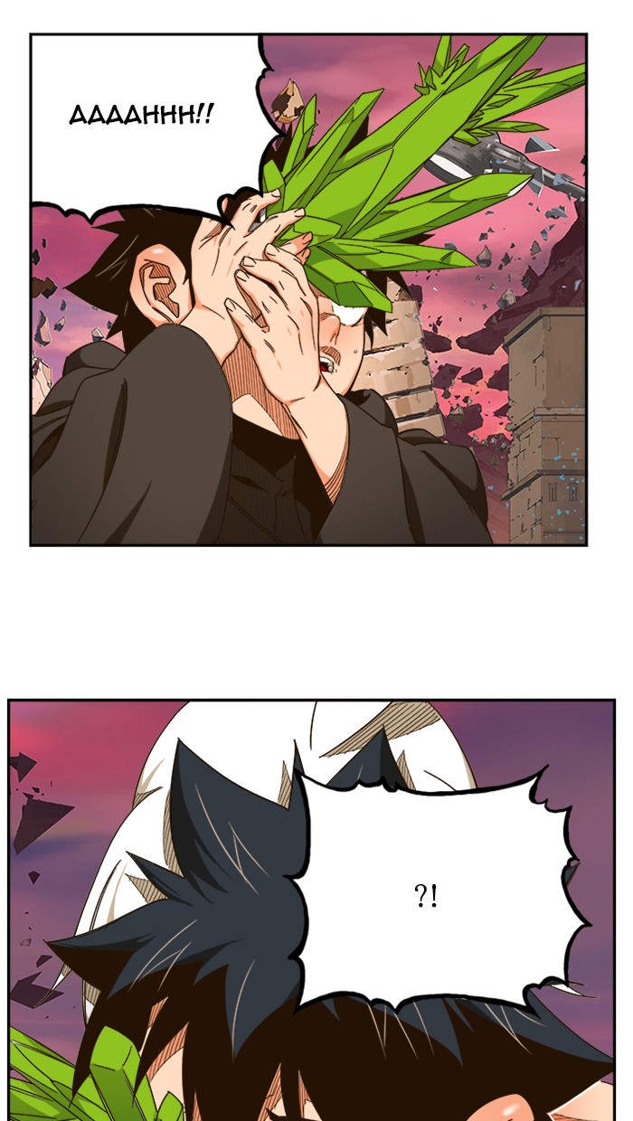 The God of High School Chapter 460 - halaman 27