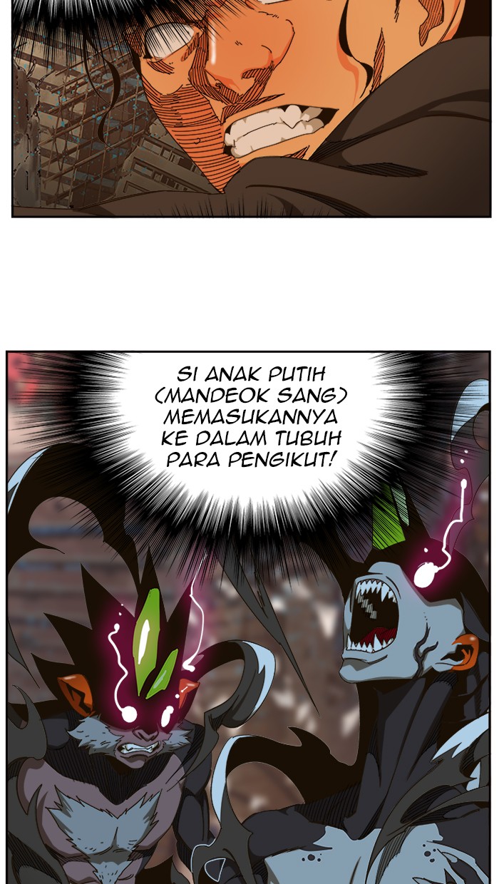 The God of High School Chapter 460 - halaman 5