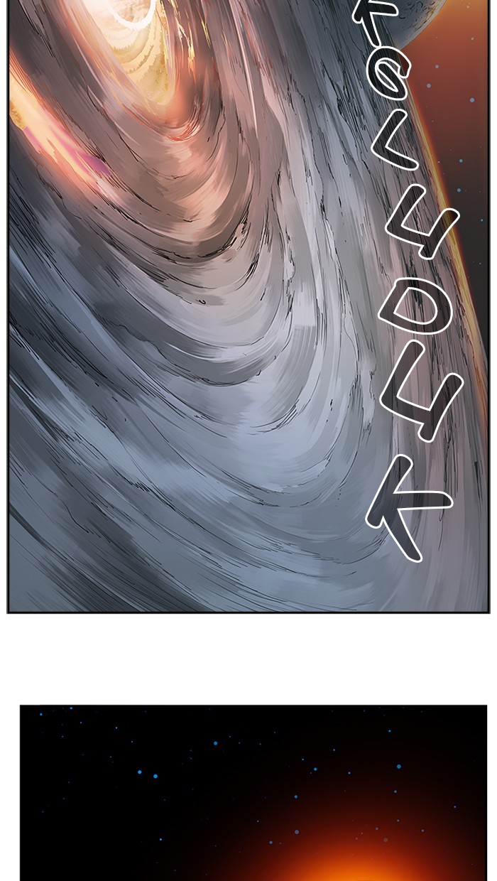 The God of High School Chapter 460 - halaman 51
