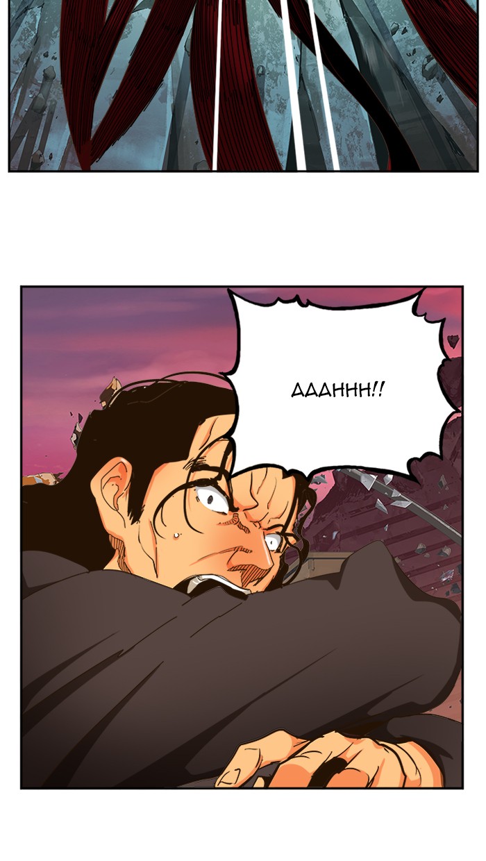 The God of High School Chapter 460 - halaman 54