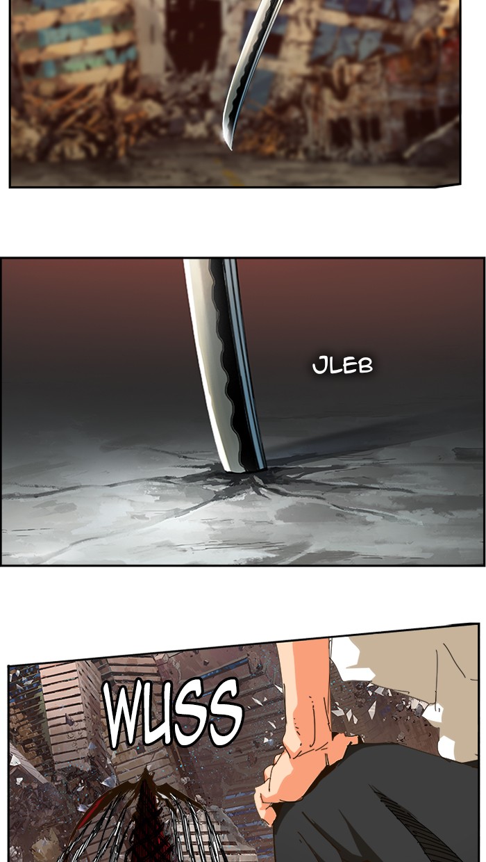 The God of High School Chapter 460 - halaman 92