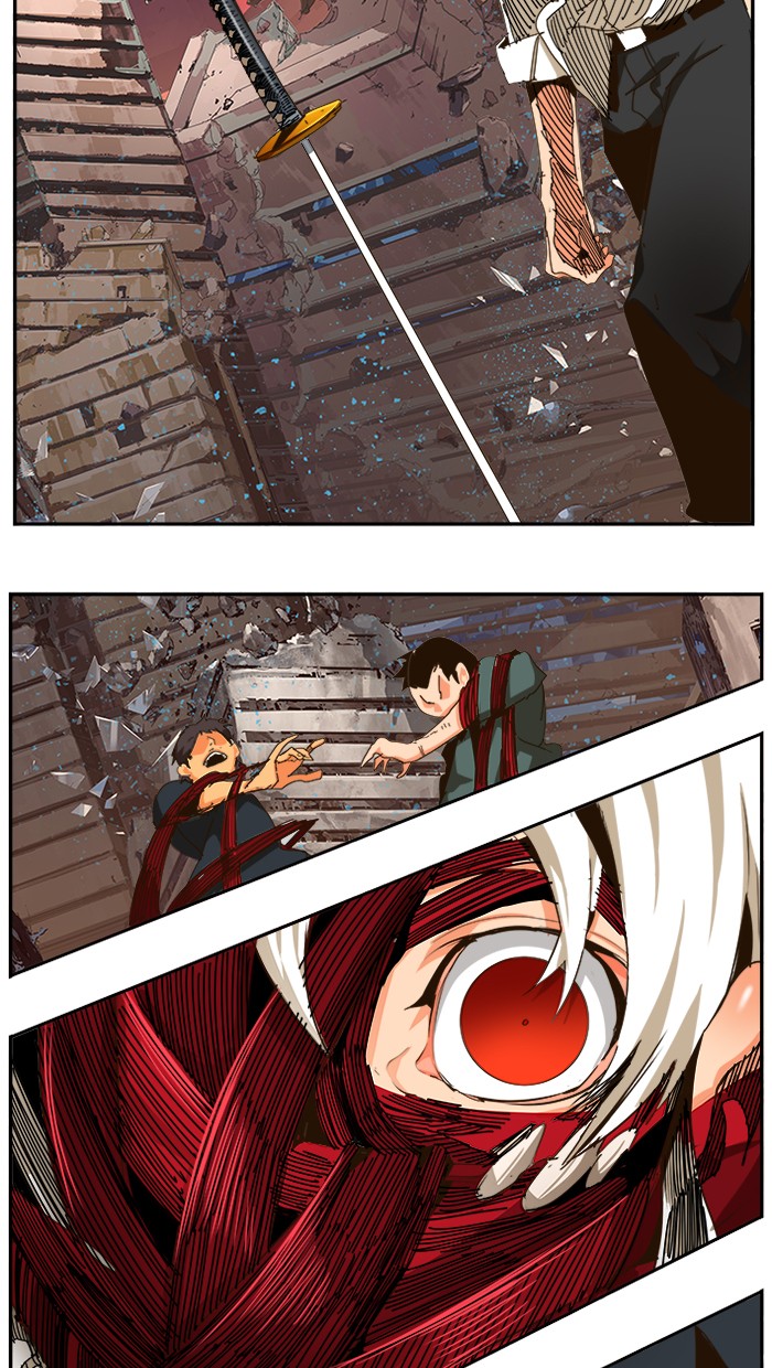 The God of High School Chapter 460 - halaman 94