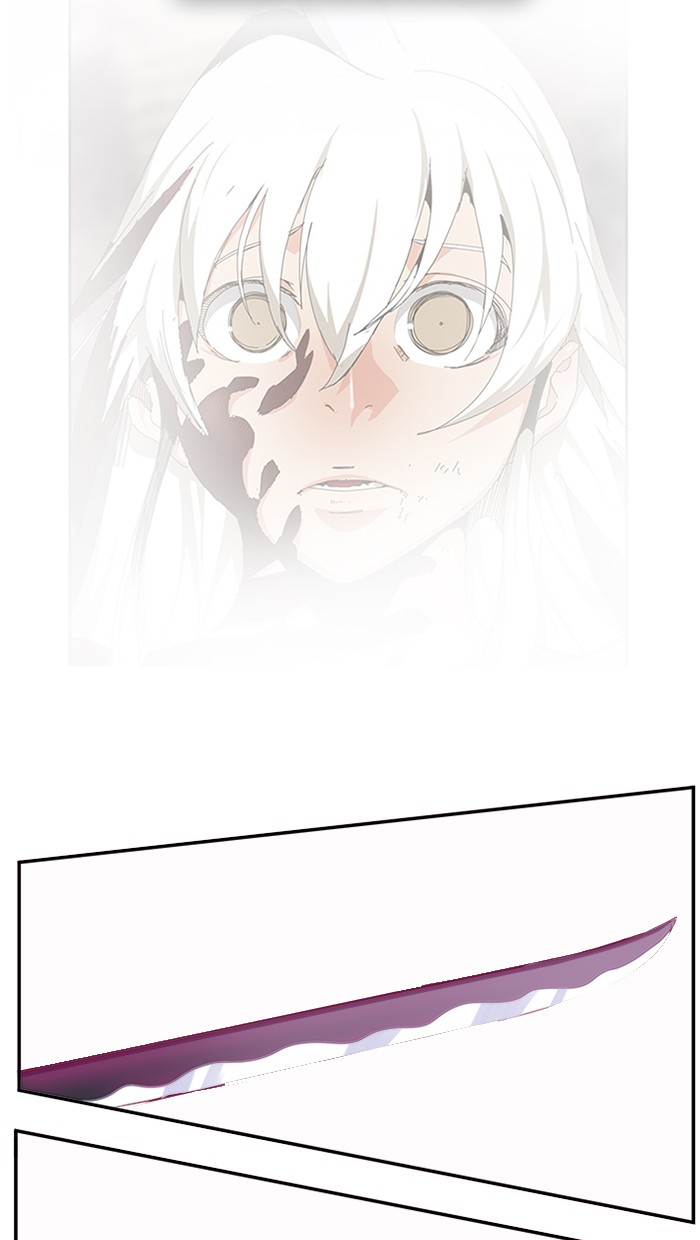 The God of High School Chapter 461 - halaman 105
