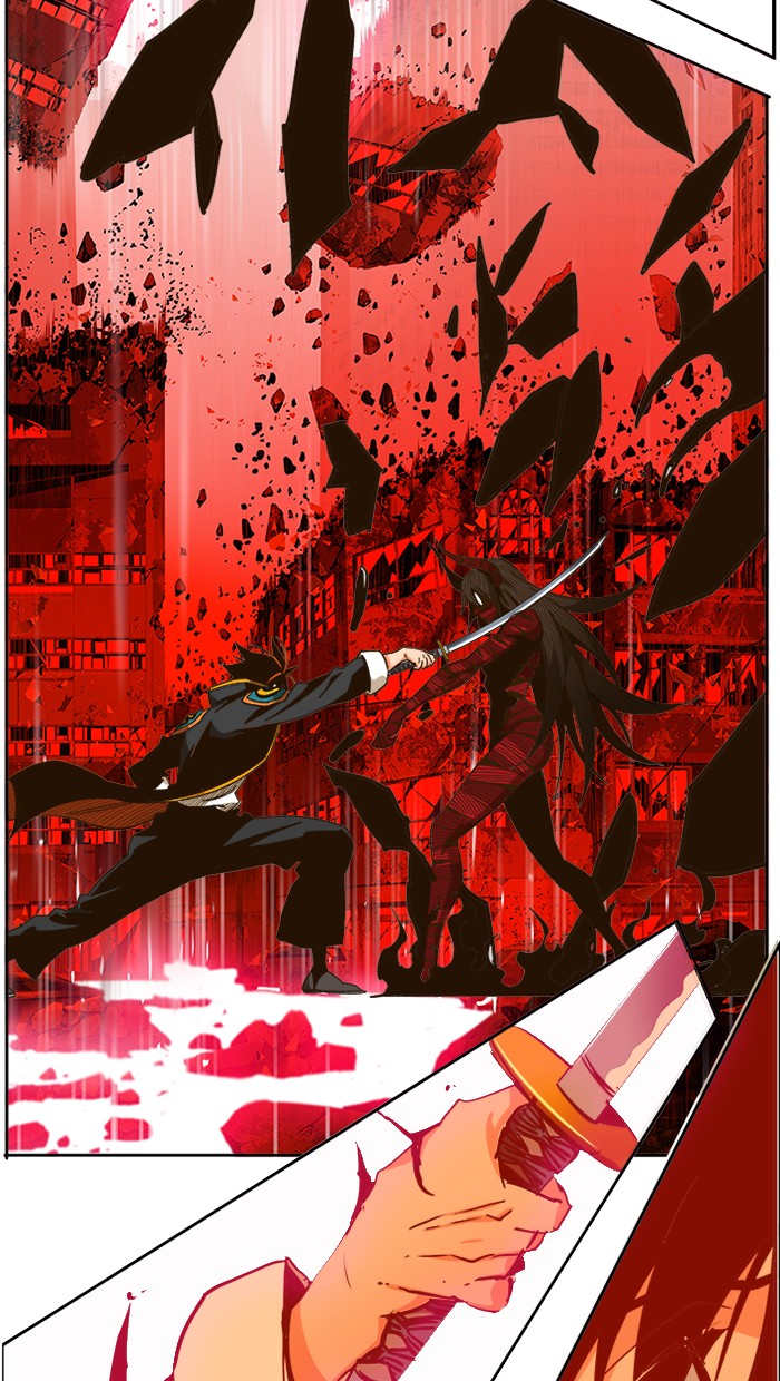 The God of High School Chapter 461 - halaman 114
