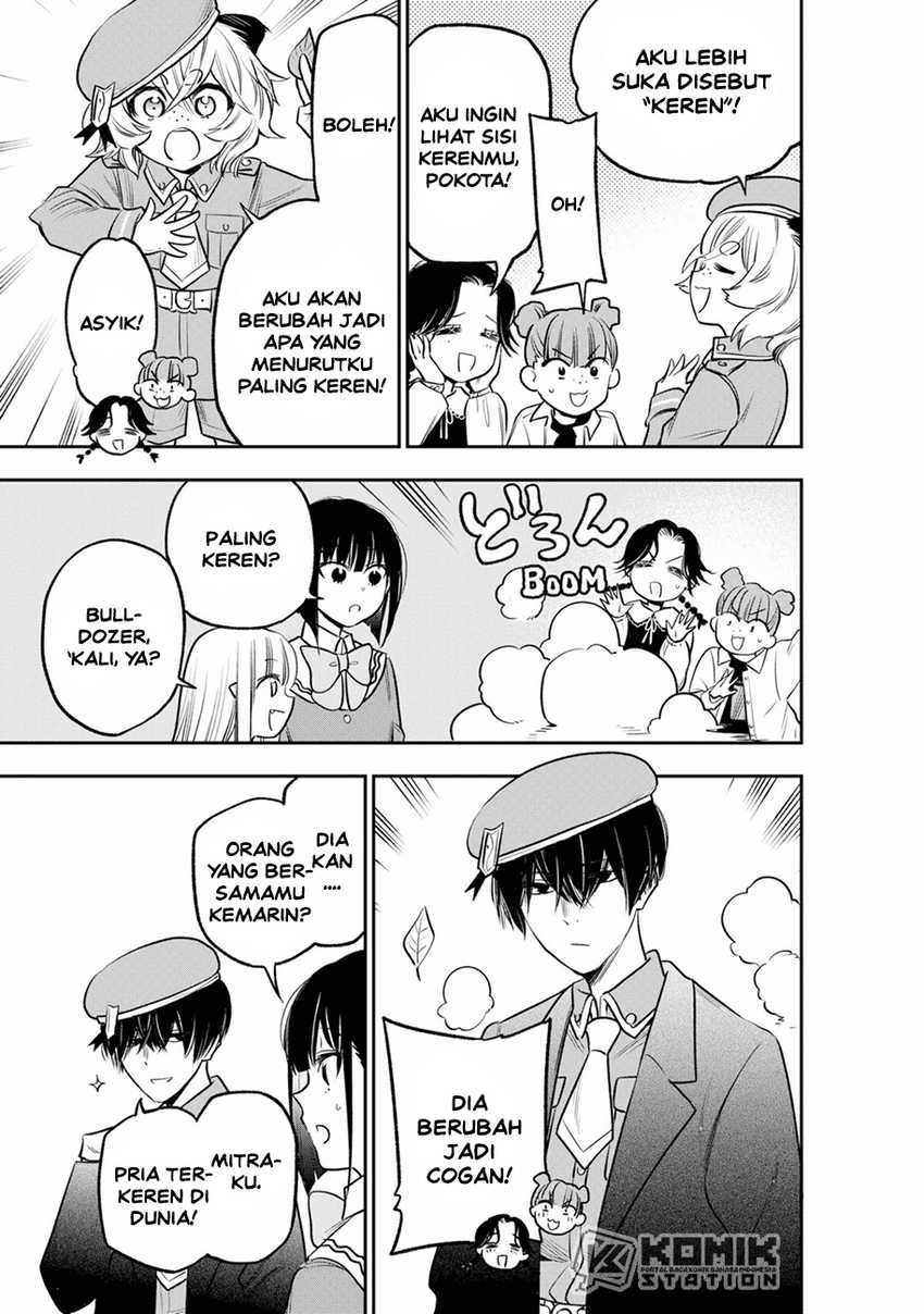 The God of High School Chapter 461 - halaman 17