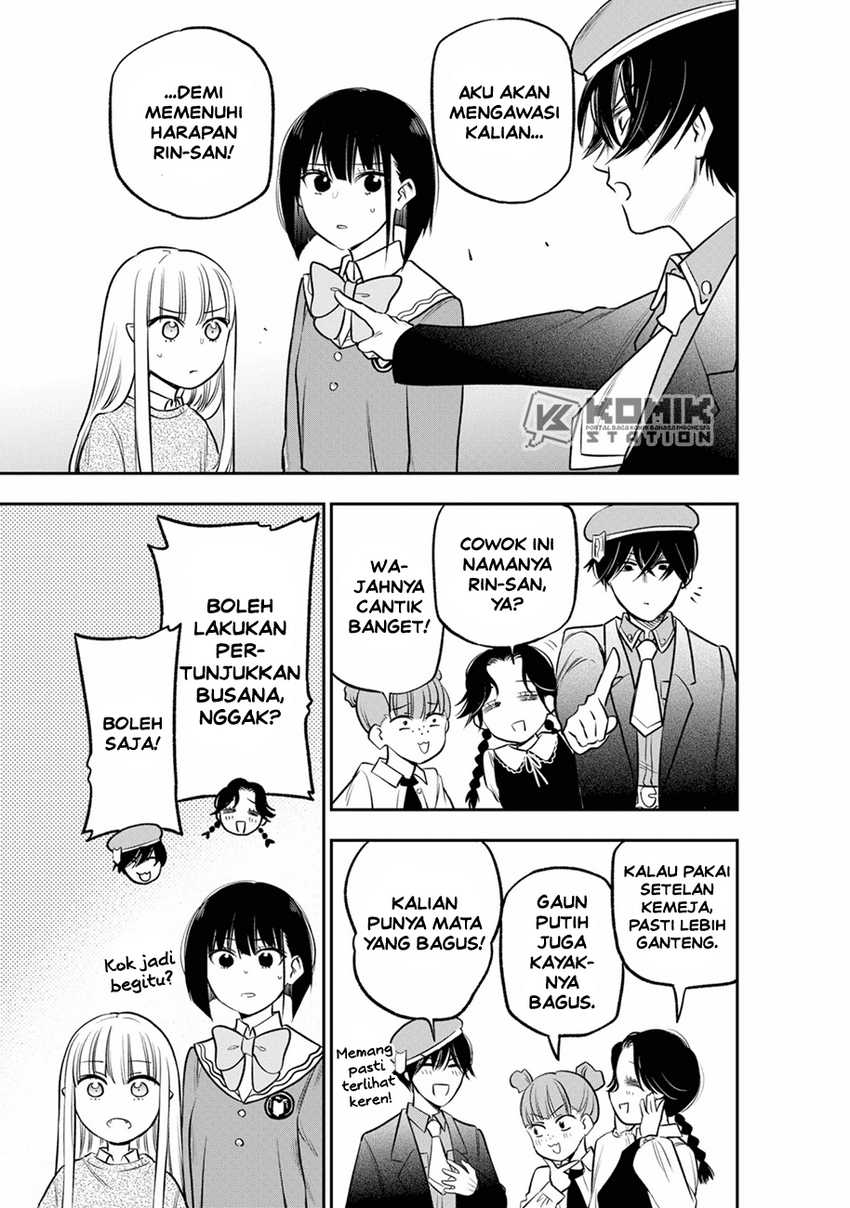 The God of High School Chapter 461 - halaman 19