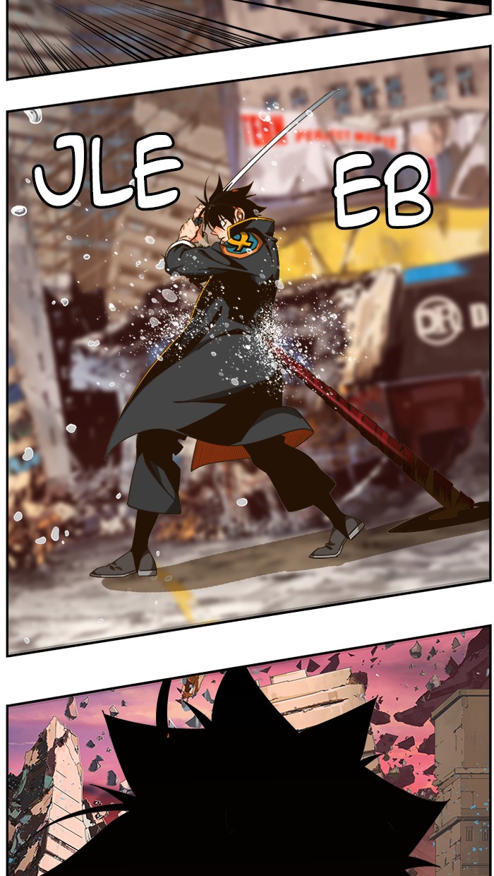 The God of High School Chapter 461 - halaman 46