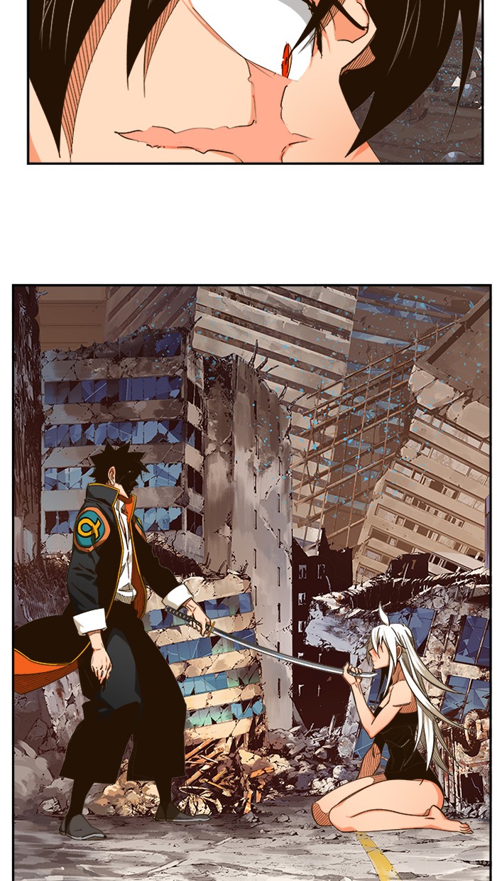The God of High School Chapter 462 - halaman 23