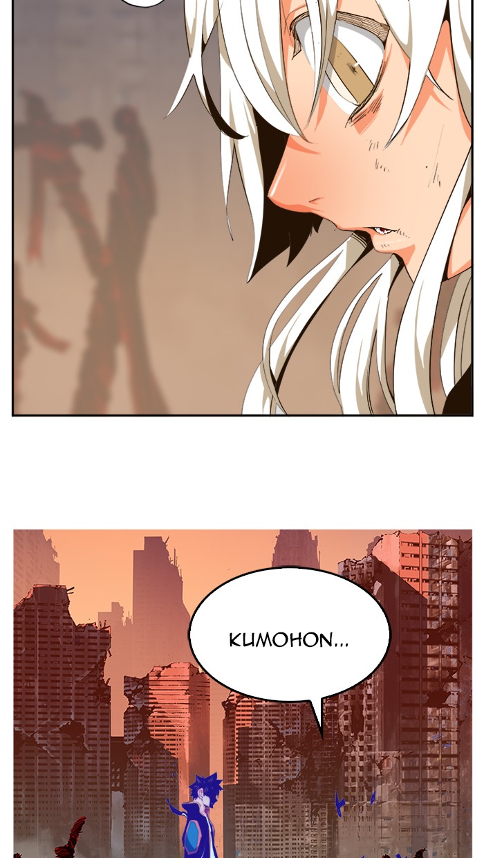 The God of High School Chapter 462 - halaman 34