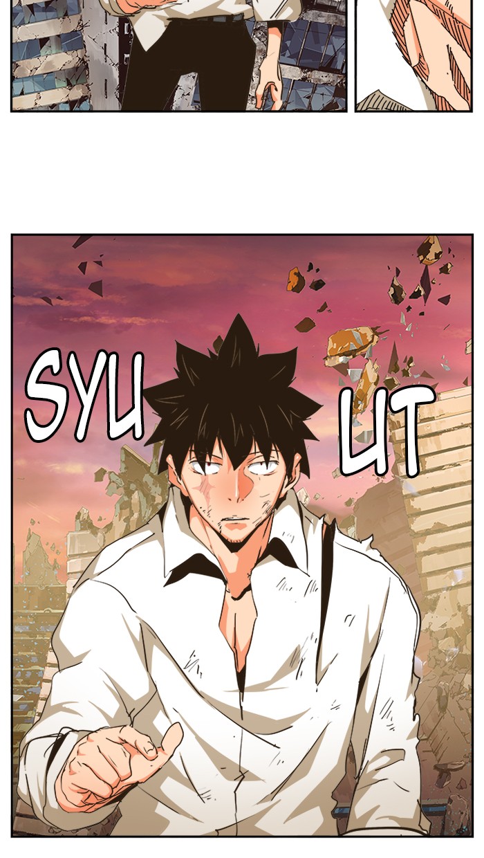 The God of High School Chapter 463 - halaman 27