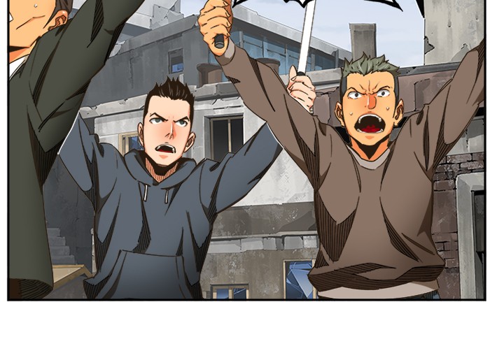 The God of High School Chapter 463 - halaman 34