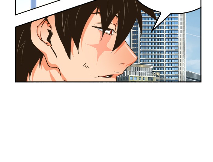 The God of High School Chapter 463 - halaman 44