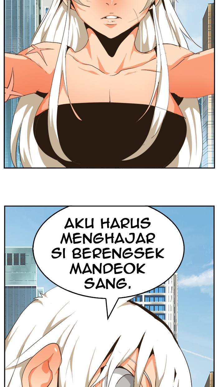 The God of High School Chapter 463 - halaman 68
