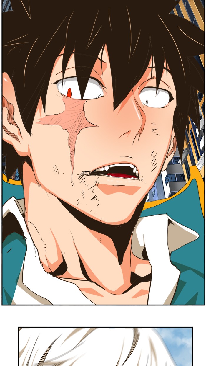 The God of High School Chapter 463 - halaman 70