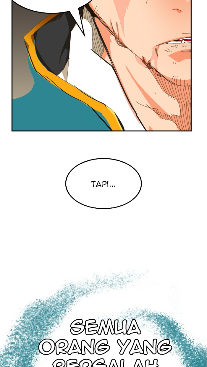 The God of High School Chapter 463 - halaman 84