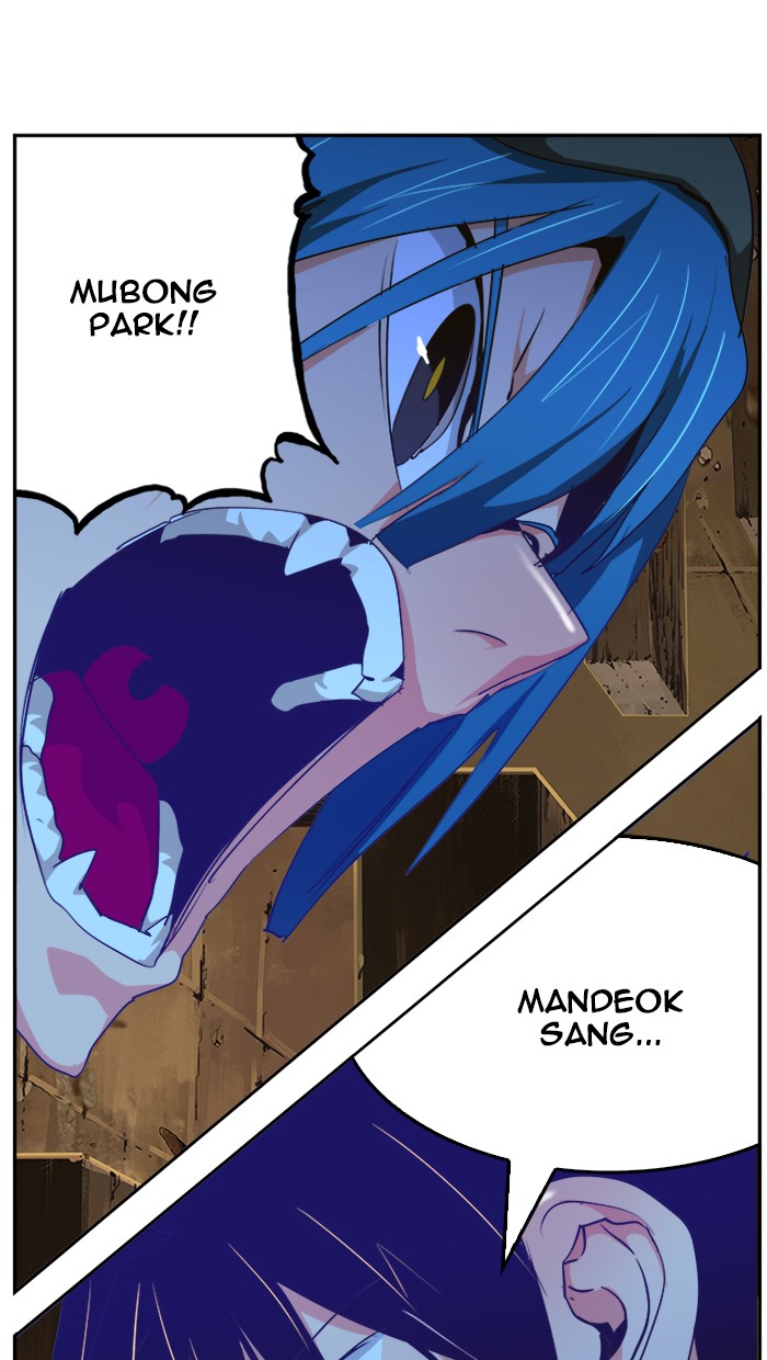 The God of High School Chapter 464 - halaman 115