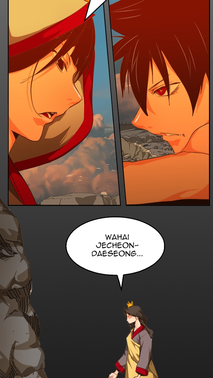 The God of High School Chapter 464 - halaman 120
