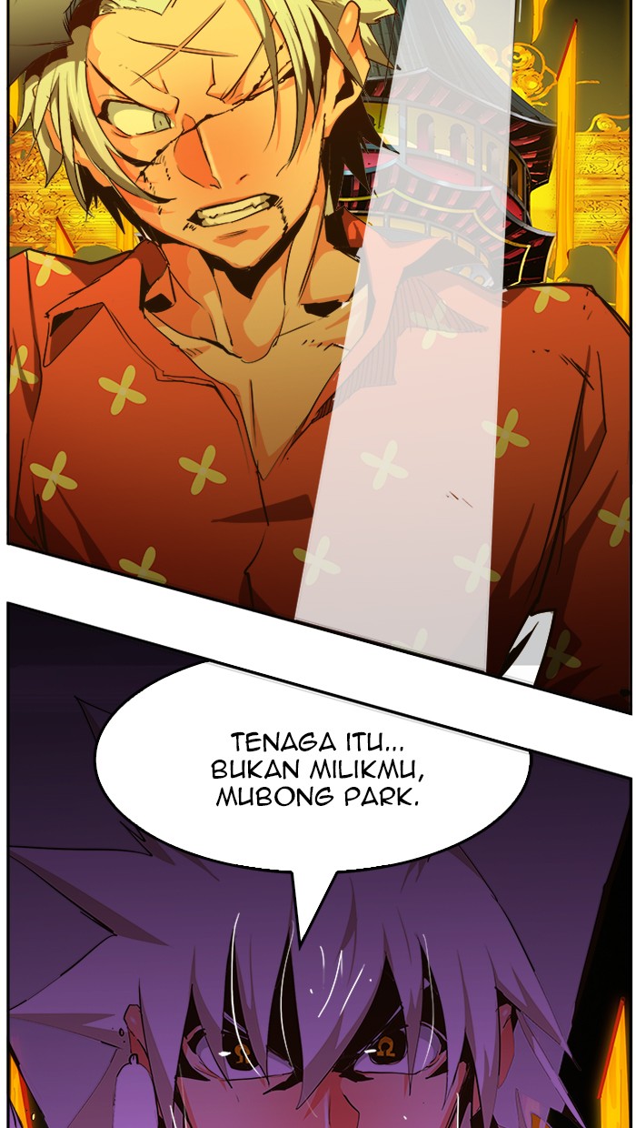 The God of High School Chapter 464 - halaman 95