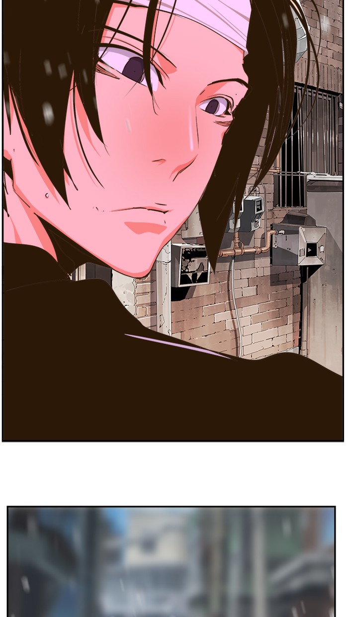 The God of High School Chapter 466 - halaman 26