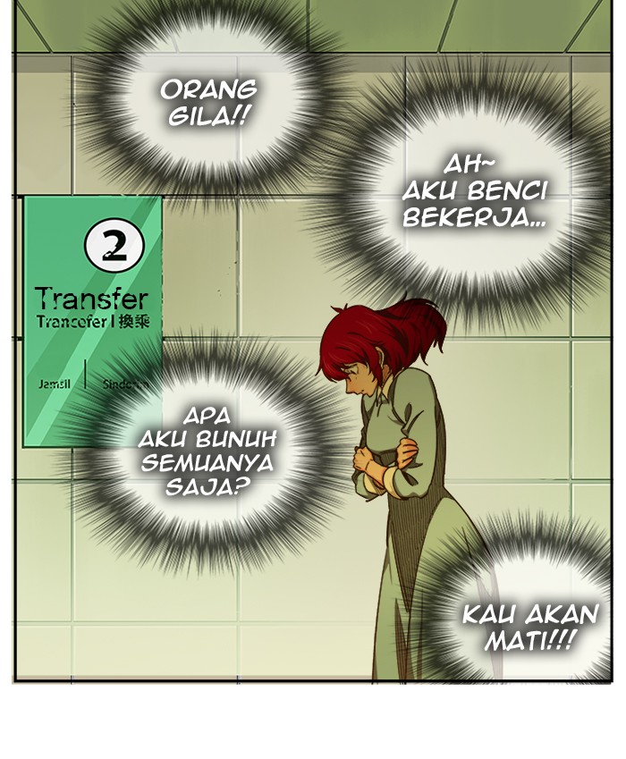 The God of High School Chapter 466 - halaman 30