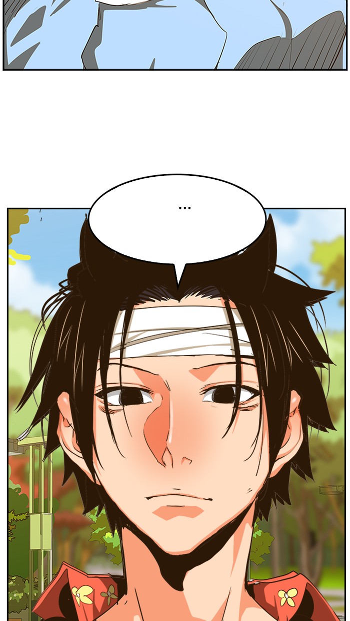 The God of High School Chapter 466 - halaman 80