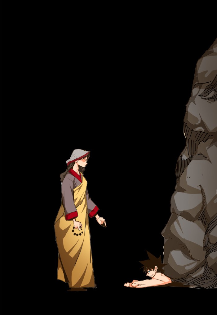 The God of High School Chapter 467 - halaman 106