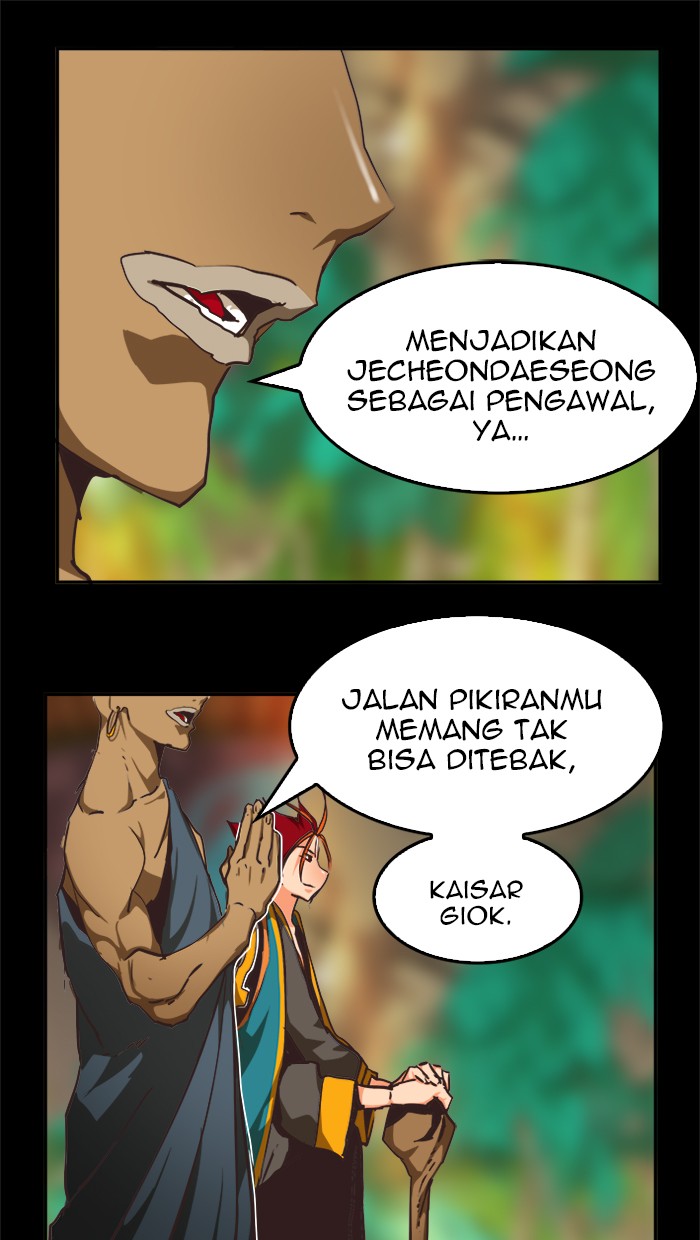 The God of High School Chapter 467 - halaman 107