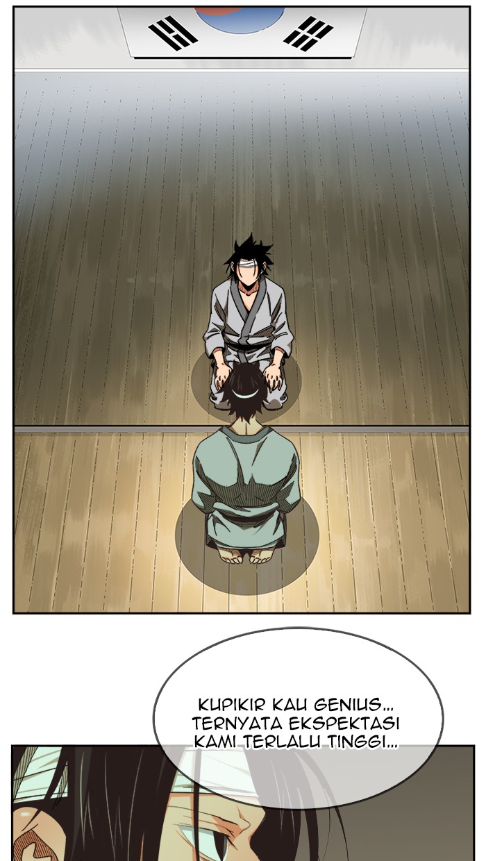 The God of High School Chapter 467 - halaman 12