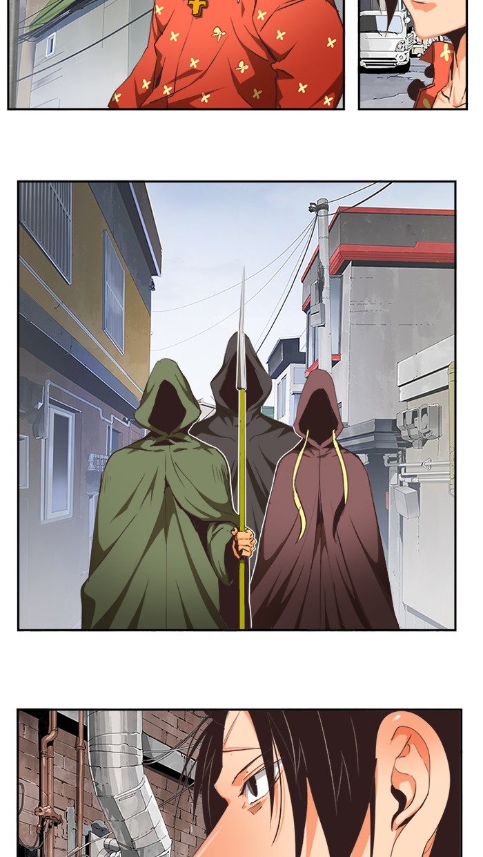 The God of High School Chapter 467 - halaman 18