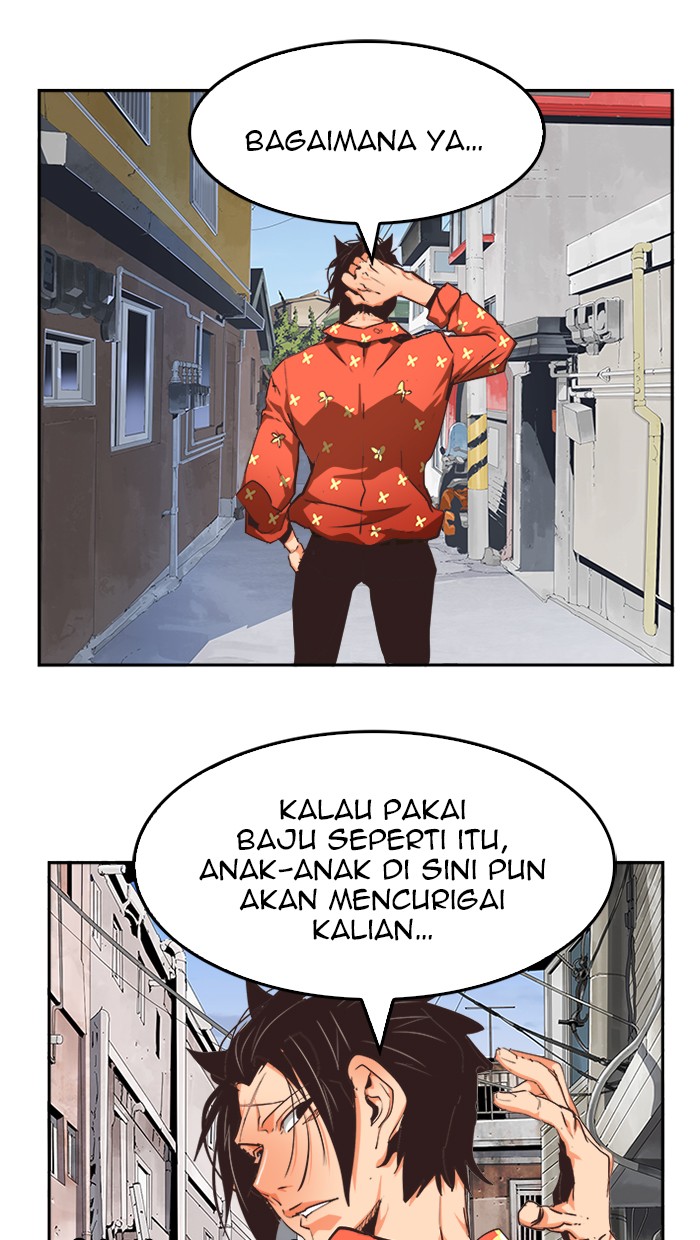 The God of High School Chapter 467 - halaman 21