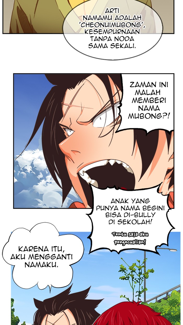 The God of High School Chapter 467 - halaman 3