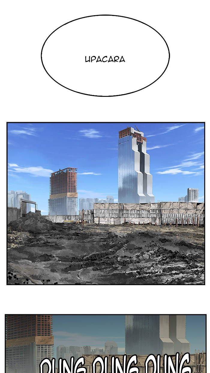 The God of High School Chapter 467 - halaman 61