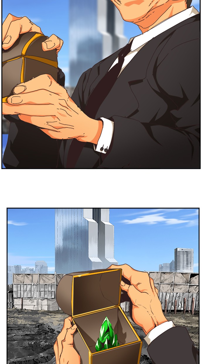 The God of High School Chapter 467 - halaman 72