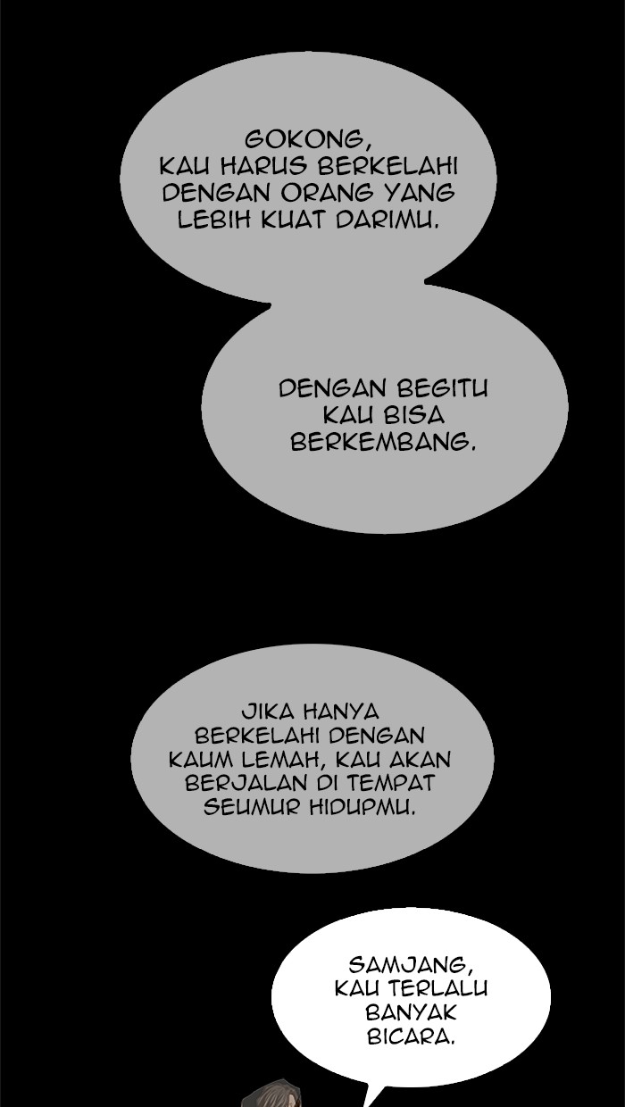 The God of High School Chapter 468 - halaman 13
