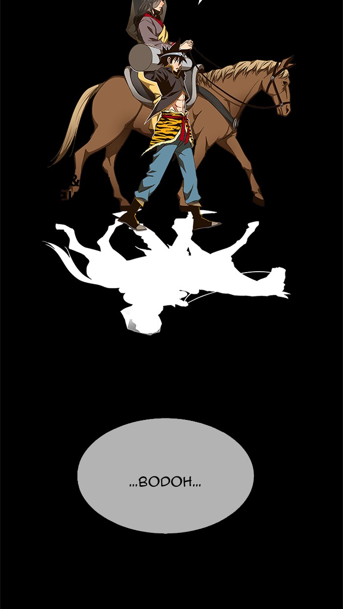 The God of High School Chapter 468 - halaman 14