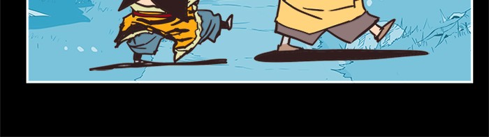 The God of High School Chapter 468 - halaman 34