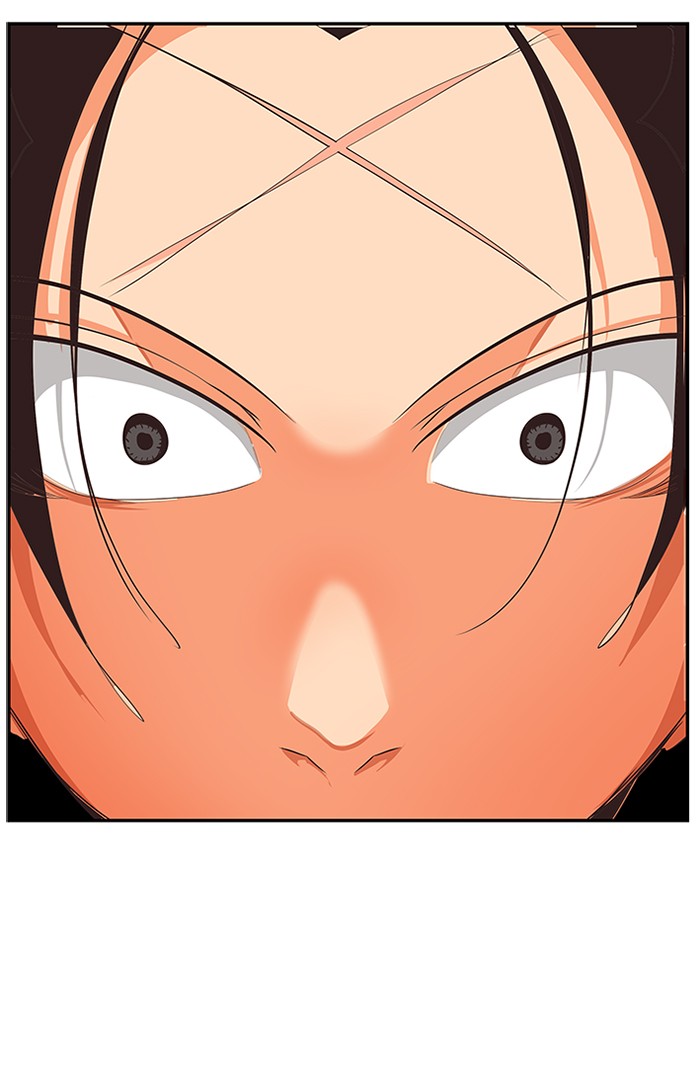 The God of High School Chapter 468 - halaman 44