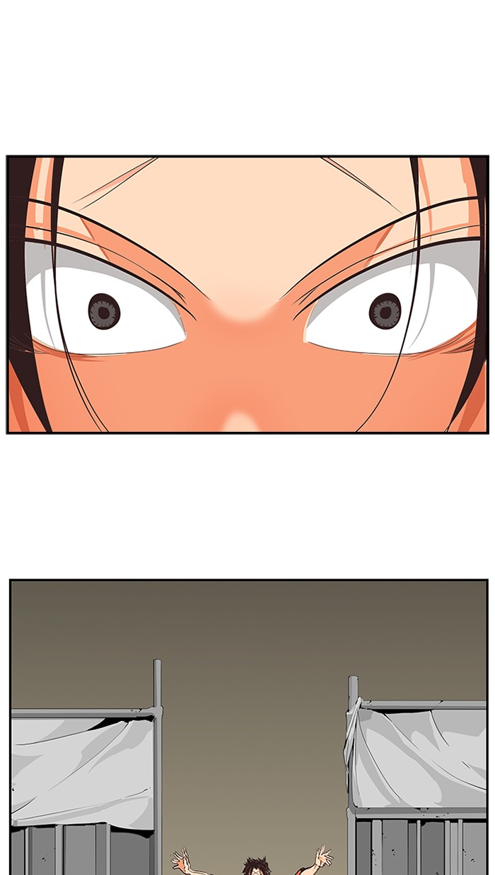 The God of High School Chapter 468 - halaman 63
