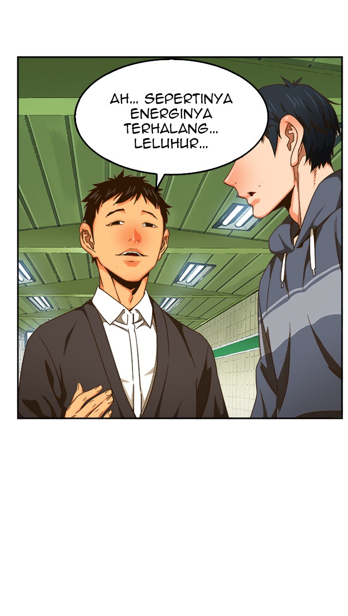 The God of High School Chapter 469 - halaman 1