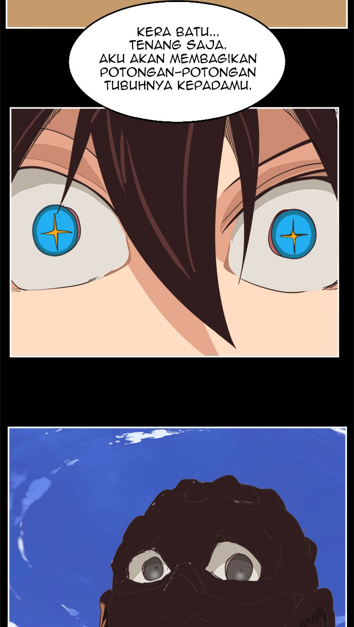 The God of High School Chapter 469 - halaman 100