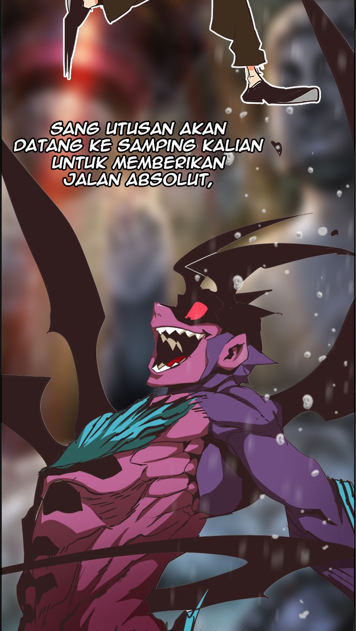 The God of High School Chapter 469 - halaman 130